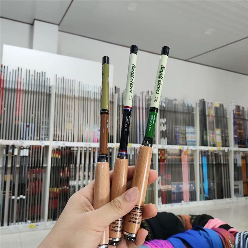 小蛙竿小物钓竿鹅卵石马口白条便携露营迷你短节溪流手竿超轻超细