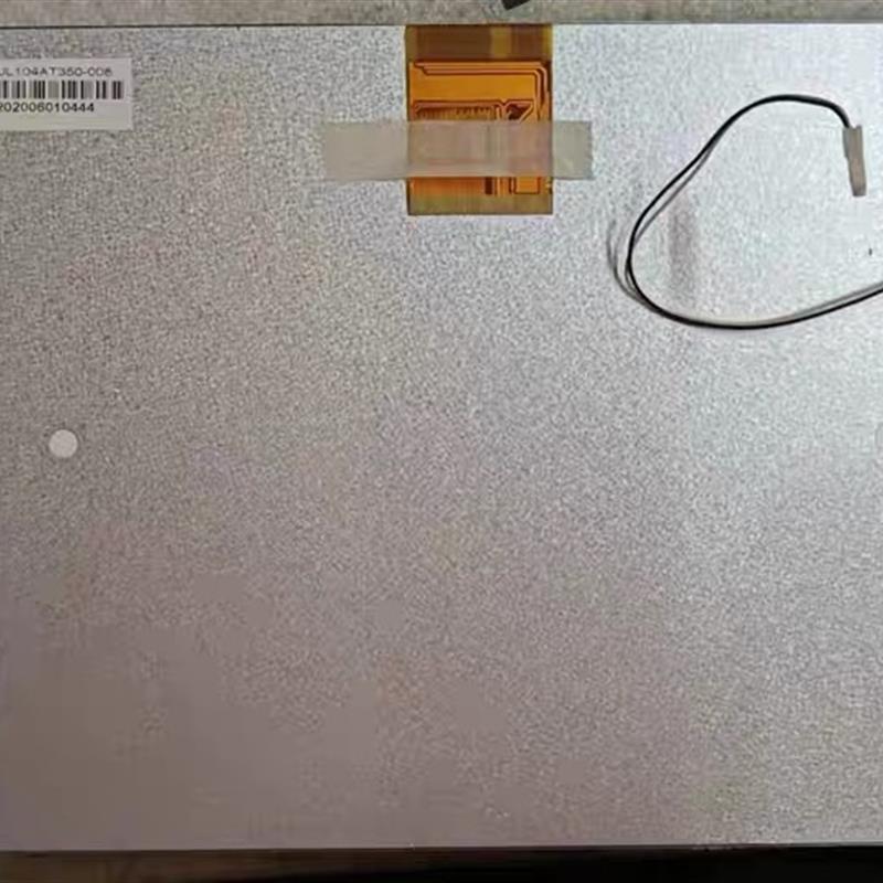 HJL104AT350-006显示屏液晶屏显示器内屏幕维修配件