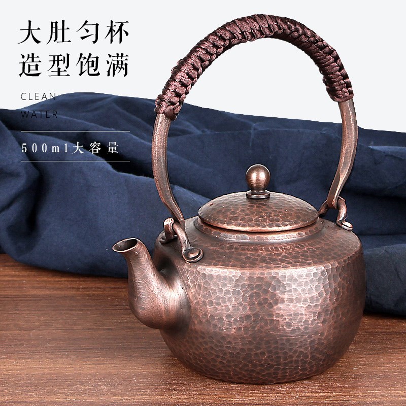 铜壶家用纯手工加厚紫铜烧水壶煮茶壶功夫茶具礼品泡茶壶复古老壶