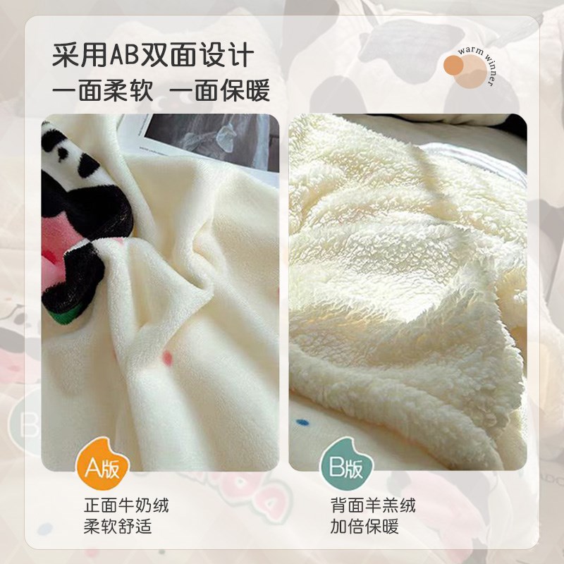 圣诞节小礼物送女生闺蜜的实用创意糖果毛毯子高级感礼盒限定礼品