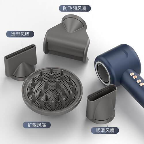 吹风机家用护发速干风筒负离子电吹风直发器HT01高速美规卷发棒