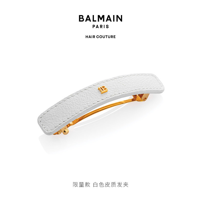 BALMAIN巴尔曼美发 限量款 白色皮质发夹图片