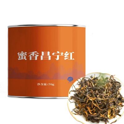 云南昌宁大叶种滇红70g