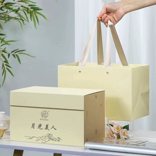 诸子红月光美人 云南勐海白茶散茶送礼 500g/盒