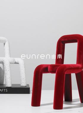 北欧现代客厅茶几小摆件家居电视柜装饰品创意床头柜椅子造型摆设