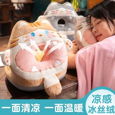 午睡枕小学生趴睡枕办公室午休神器桌上午觉抱枕女生趴枕睡觉枕头