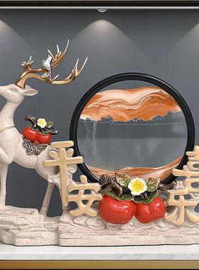 简约现代高档招财鹿事事如意沙漏流沙画摆件玄关酒柜电视柜装饰品