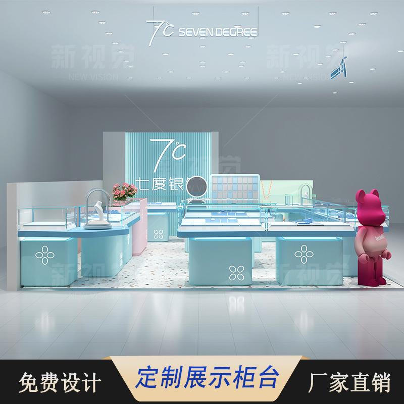 新款七度银饰品展示柜木质烤漆首饰展柜商场中庭珠宝展柜饰品柜台