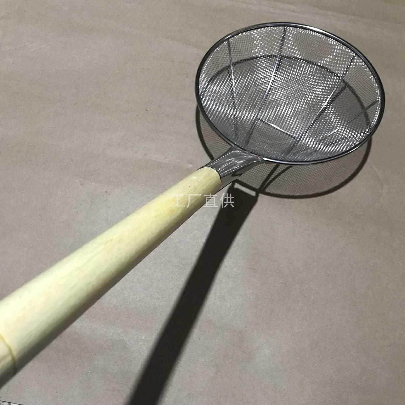 不锈钢漏瓢漏勺超长木手柄加长厨房厨师面馆捞面饭店酒店食堂