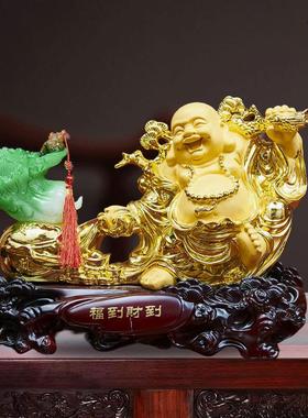 弥勒佛福到财到摆件家居饰品电视柜店铺玄关乔迁开业送礼工艺品