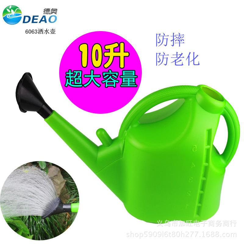 加厚喷水壶塑料大洒水壶浇水壶家用长嘴园艺喷壶浇花壶浇洒两用壶