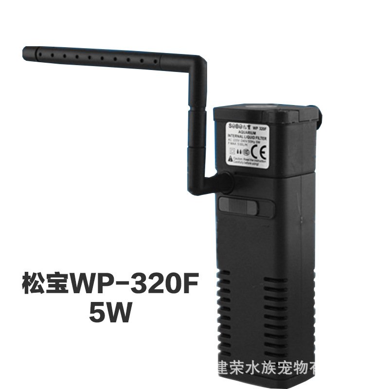 SOBO松宝WP-320/330/340/350F内置过滤器过滤设备水族过滤器