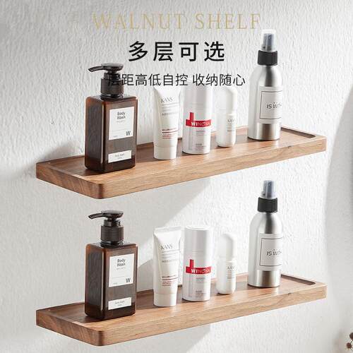 免打孔胡桃木创意镜前置物架卫生间浴室收纳架墙上壁挂一字板隔板