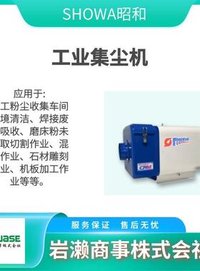 工业鼓风机 直立式送风机 罗茨风机 FS-H04HT