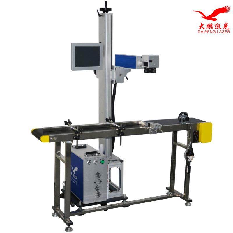 打标机桌面一体式镭雕镭射机PC塑料金属大理石光纤雕刻机,五金/工具,打标机/打码机/喷码机,淘宝优惠券,粉丝福利购,淘宝优惠卷