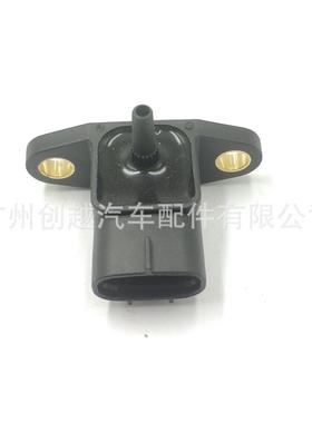 89421-60030 079800-3270 海拉克斯 进气压力传感器