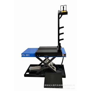 福士得风速FS-901轮胎升降车升降器平衡机辅助抬高气动车轮提升机