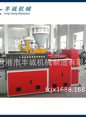专业销售 SJZ51/105锥形双螺杆挤出机 pvc塑料挤出机橡胶挤出机