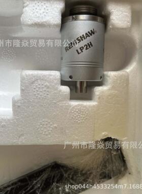 A-2063-6098雷尼绍探头LP2测头LP2H基座FS2I A-2064-0002
