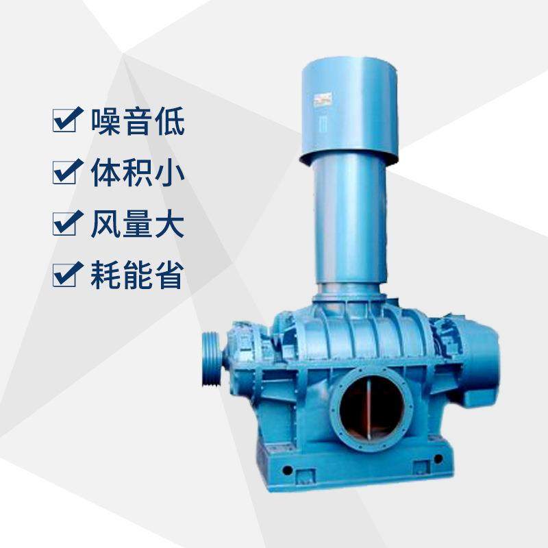 三叶罗茨鼓风机厂家直销WSR50A质保一年15年生产厂家,五金/工具,风机/鼓风机/通风机,淘宝优惠券,粉丝福利购,淘宝优惠卷