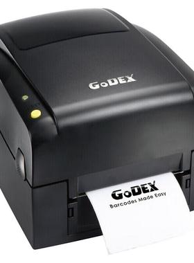 G500UG530条码打印机铜版纸不干胶珠宝标签二维码打标机