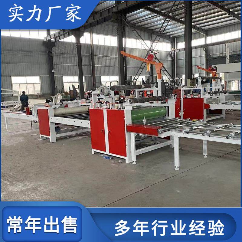 自动吸盘码垛聚酯纤维板贴布机 水胶固体胶免漆贴纸机 贴面机,五金/工具,机床,淘宝优惠券,粉丝福利购,淘宝优惠卷