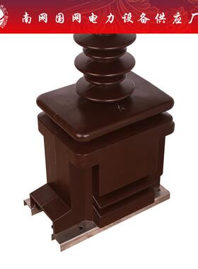 互感器全封闭35KV单相户外高压电压互感器JDZXW9-35