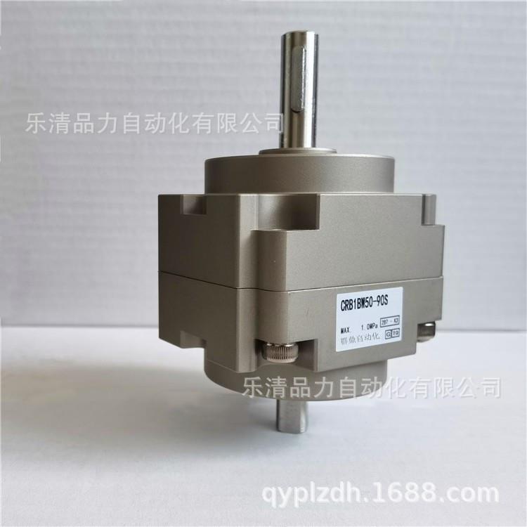 气缸CRB1BW/CDRB1BW50/63/80/100-90S-180S-270S-100S-190S-280SE