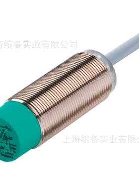 全新现货热销P+FRHI90N-0IAK1R66N-01024旋转编码器1024线