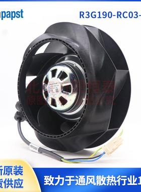 R3G190-RC03-06 230V 60W 0.53A 风扇 威图空调风机