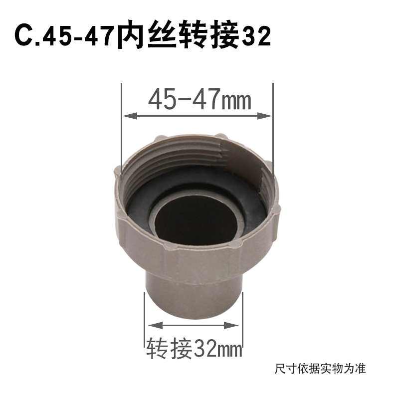 现货S Kitche Visitig Tak Water Water Differet Subged Sw