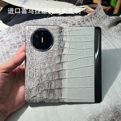 原装正品适用华为matext手机壳非凡大师喜马拉雅鳄鱼皮定制matex5典藏版免翻盖接听智能翻盖保护套商务新款3