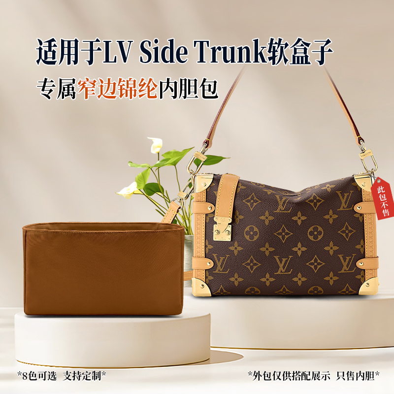 贴合  防水  精致锦纶