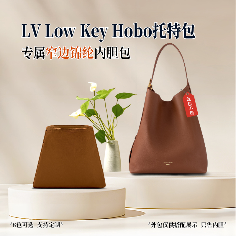 贴合 防水 精致锦纶