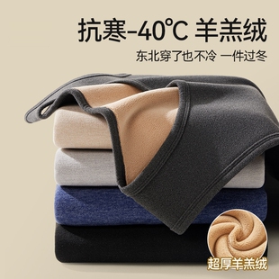 保暖背心男款冬季内搭上衣爸爸中老年加绒加厚羊羔绒打底加绒马甲
