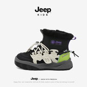 防水防滑男童靴子女童大棉鞋 jeep儿童雪地靴加绒加厚2025新款 冬季