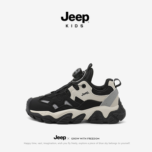 jeep儿童运动鞋男童女童秋冬加绒二棉软底防滑新款男孩轻便跑步鞋