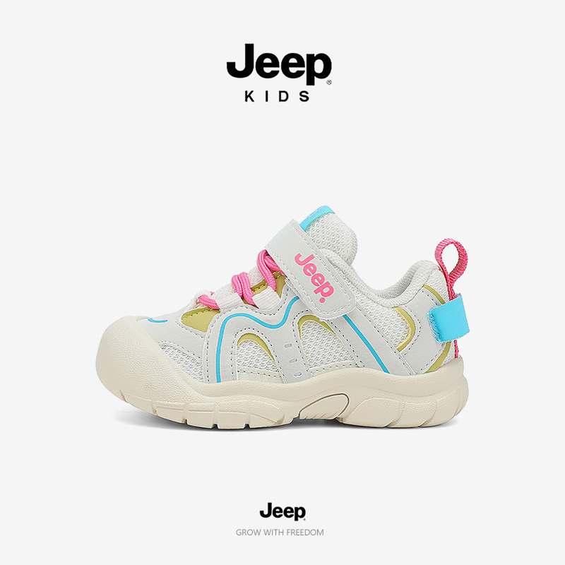 jeep中小童运动鞋2026秋季新款儿童网面休闲鞋百搭轻便时尚宝宝鞋
