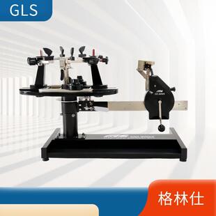 台式手摇拉线机羽毛球拍网球拍两用穿线机缠线机工具格林仕16403