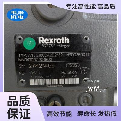 力士乐工程机械柱塞泵A4VG71EP2D1/32R-NZF02F011SH-E