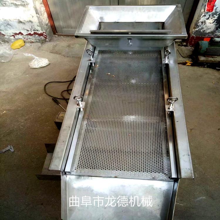出售不锈钢直线震动筛开心果夏威夷果核桃板栗大小分级筛筛选机