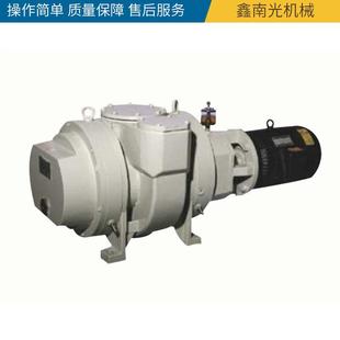 ZJP-150罗茨泵配件真空罗茨泵 真空泵工业用气体传输泵罗茨真空泵