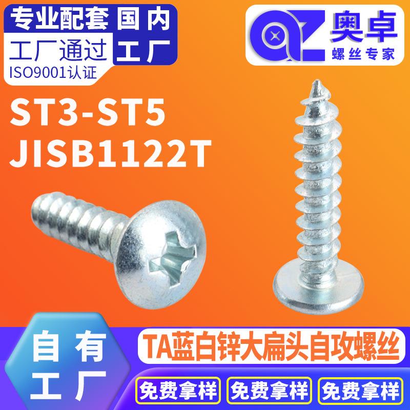 汉堡纸/三明治纸/饭团包装纸