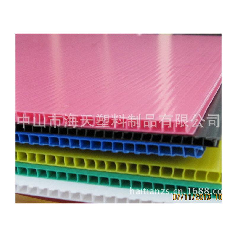 海天供应专用医药瓶托板防水加硬 PP塑料中空板蜂窝板蜂巢板