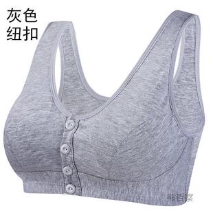 中老年人妈文前胸无钢圈女扣全妈IYG棉薄款加大码内衣纯棉背心式