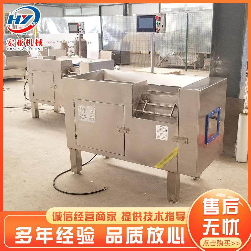 鸡胸肉肉切丁 全用自动火腿牛切丁流水线 商350芦荟机切丁设备,清洗/食品/商业设备,肉制品加工设备,淘宝优惠券,粉丝福利购,淘宝优惠卷