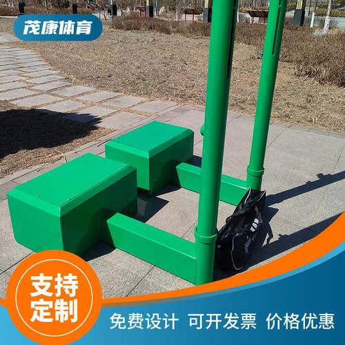 比赛可移动柱标准排0100球网架羽毛网架球便捷式气网排球网架多用
