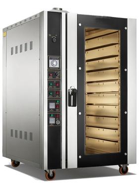 电大型5盘8盘10CEK盘电热型热版风循烤炉环 机械/脑可选面包蛋糕