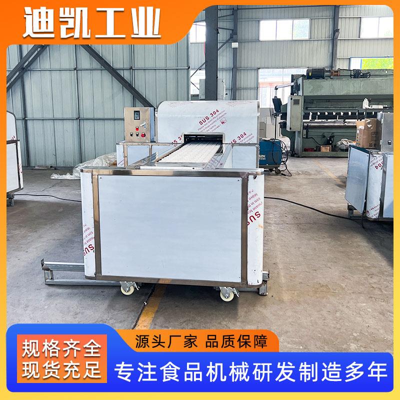 果蔬打XKK去核枣去皮一蓝体机 商用大型草莓莓浆红樱桃多功能打浆