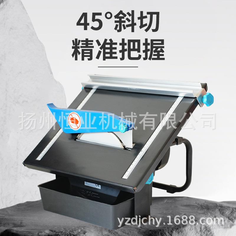 割机T269C切180木工台锯小型多功能家用机斜度切圆盘锯45切割台式